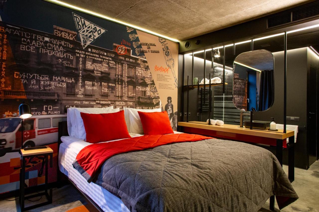 !Fest Hotel Lviv Exterior photo